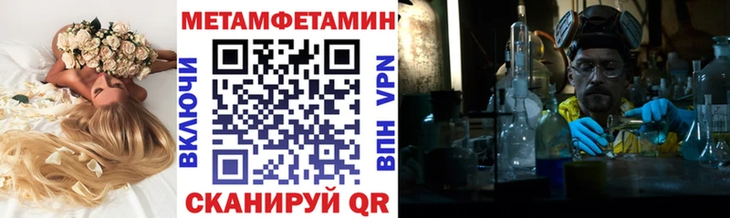 АМФ 98% Ленинск-Кузнецкий