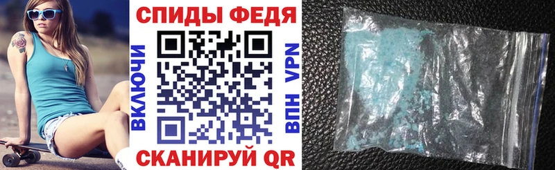 hydra ссылки  Ленинск-Кузнецкий  Амфетамин Premium 
