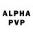 ЭКСТАЗИ Philipp Plein Brat Tikhon
