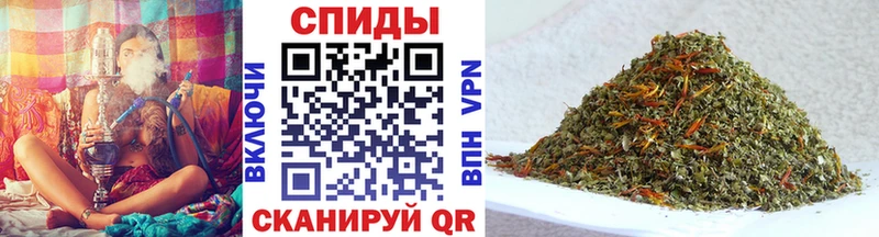 БУТИРАТ 99%  Ленинск-Кузнецкий 