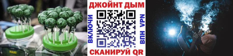 наркошоп  МЕГА как зайти  Cannafood конопля  Ленинск-Кузнецкий 