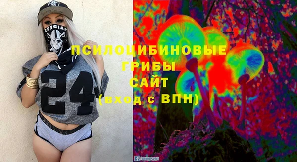 дистиллят марихуана Алзамай