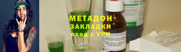 дмт Алексин