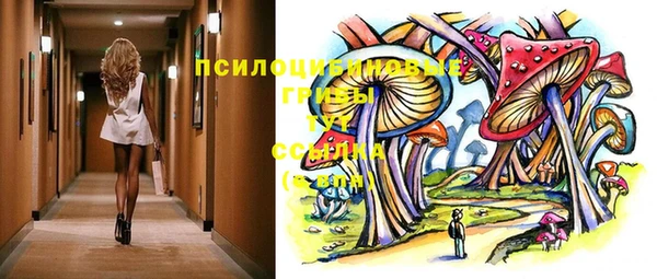 дистиллят марихуана Алзамай