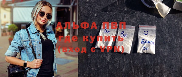 apvp Алексеевка
