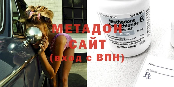 apvp Алексеевка