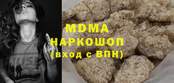 apvp Алексеевка
