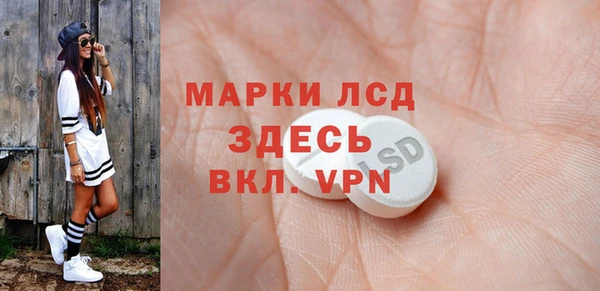 дмт Алексин