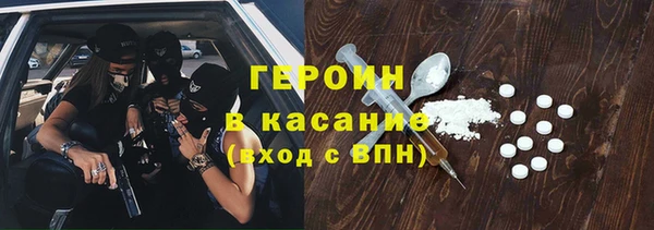 apvp Алексеевка