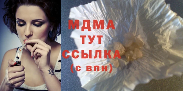 apvp Алексеевка
