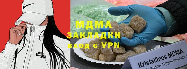 apvp Алексеевка