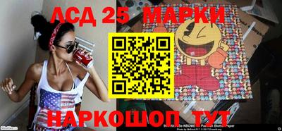 кокаин VHQ Заволжье