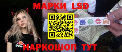 шишки Заводоуковск