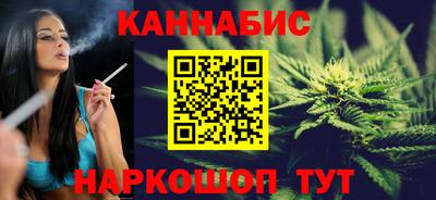 шишки Заводоуковск