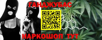 кокаин VHQ Заволжье