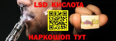 кокаин VHQ Заволжье