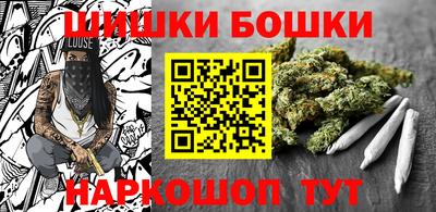 кокаин VHQ Заволжье