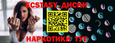 кокаин VHQ Заволжье
