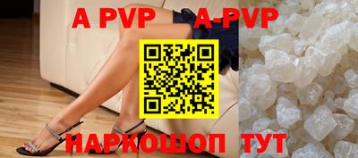 кокаин VHQ Коммунар