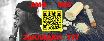 кокаин VHQ Заволжье