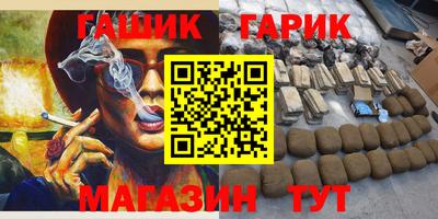 кокаин VHQ Заволжье
