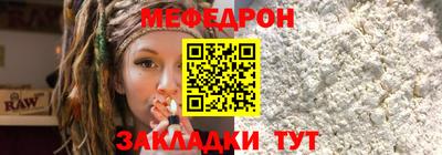 кокаин VHQ Заволжье