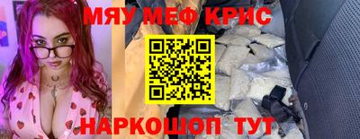 шишки Заводоуковск