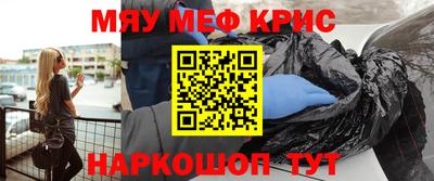 шишки Заводоуковск