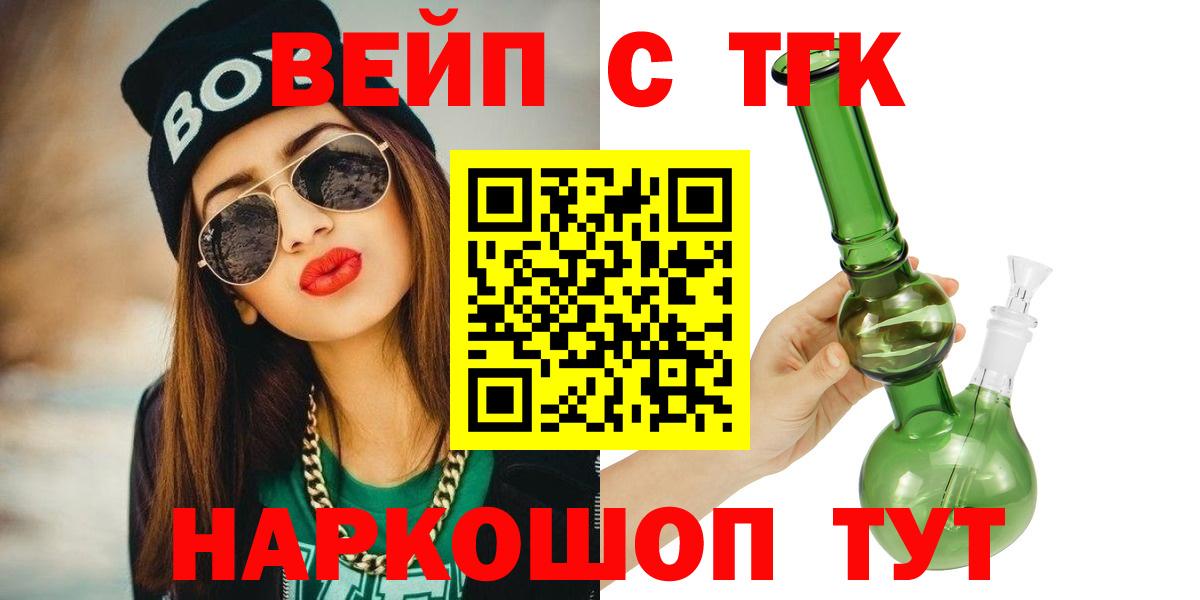 Дистиллят ТГК концентрат Ленинск-Кузнецкий