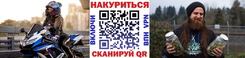 Марихуана VHQ Ленинск-Кузнецкий